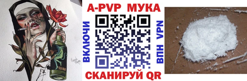 Alfa_PVP СК  omg маркетплейс  Чебаркуль 