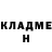 Метадон белоснежный HJK