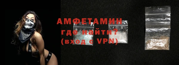 винт Абинск