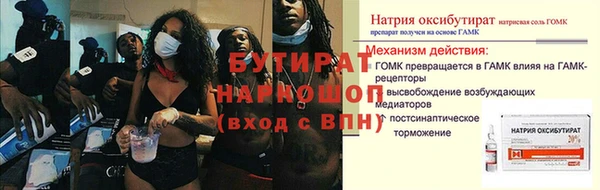 крисы Абаза