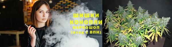 дистиллят марихуана Алзамай