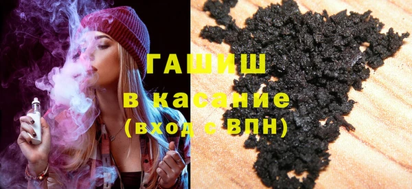крисы Абаза