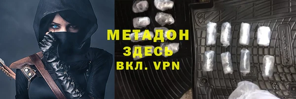 крисы Абаза