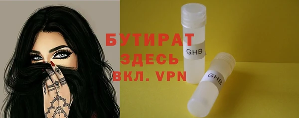 прущая мука Среднеуральск