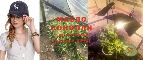 винт Абинск