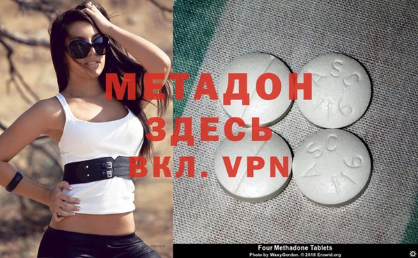 винт Абинск