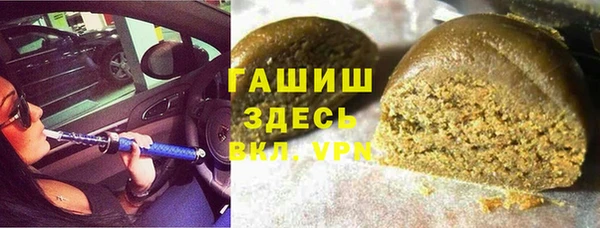 винт Абинск