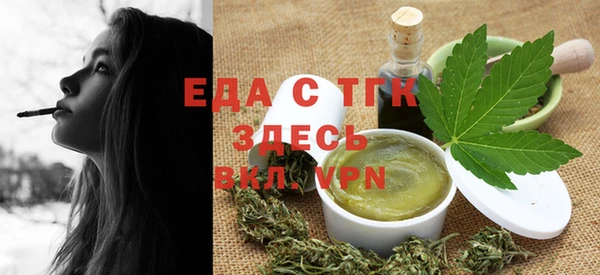 крисы Абаза