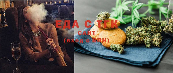 крисы Абаза