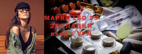 винт Абинск